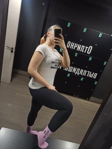 Эльза